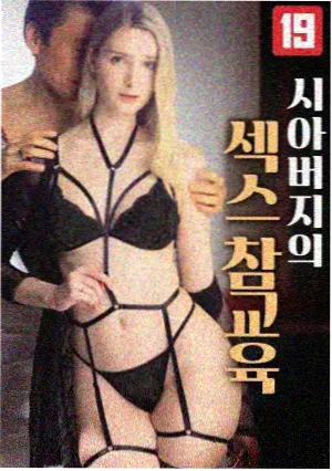 影视艺术欣赏作品卡片:色彩动机的反复出现
