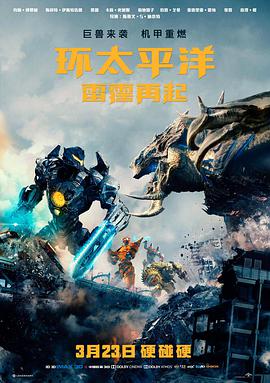 影视艺术欣赏资讯配图:经典影片修复重映