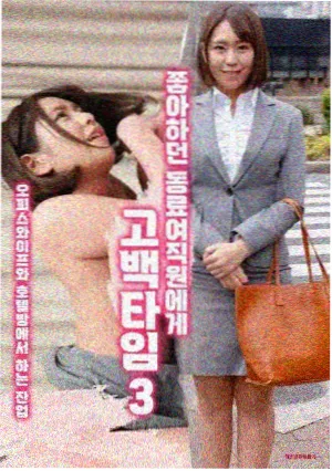 影视艺术欣赏资讯配图:长剧集创作谈